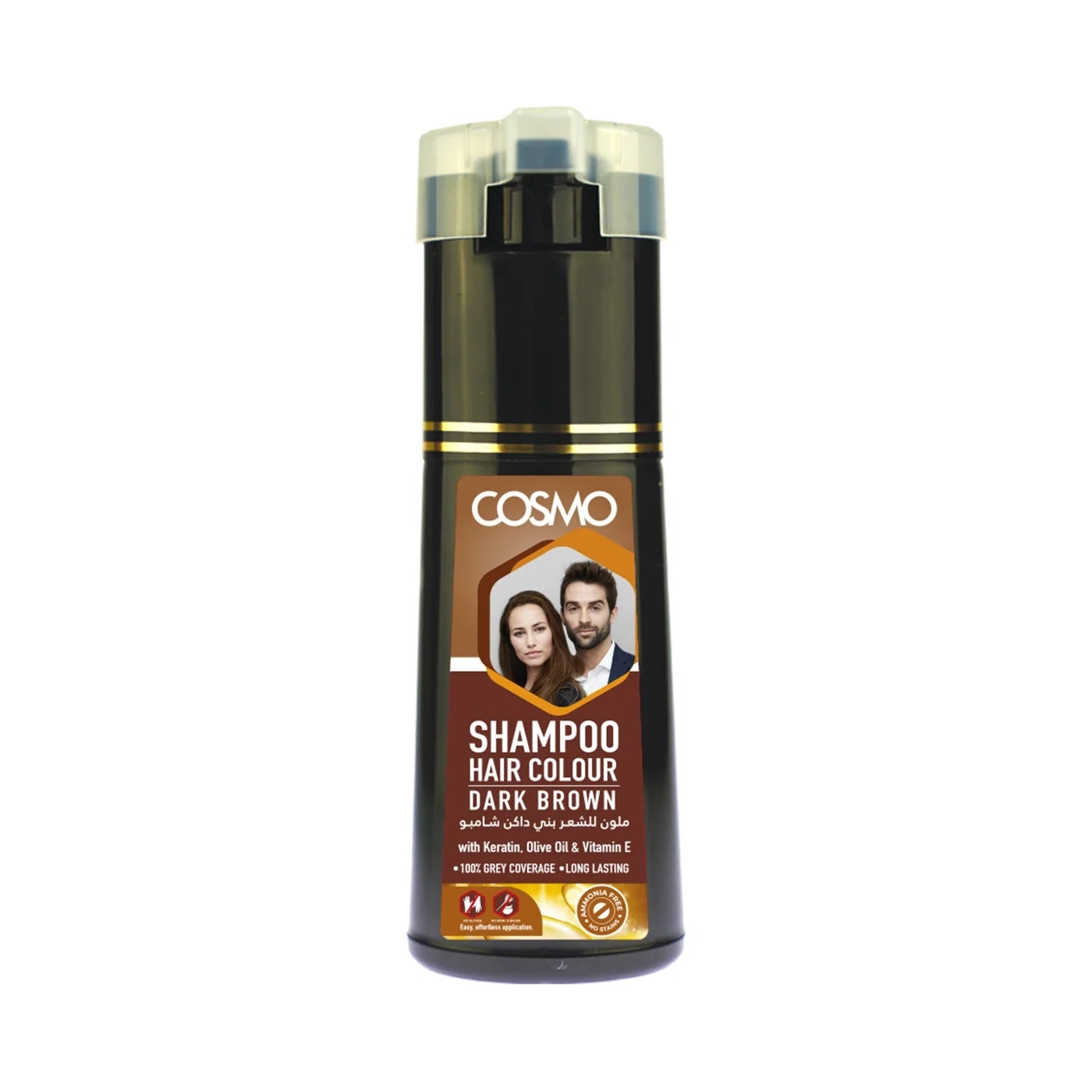 Hair Colour Shampoo Dark Brown 180ML